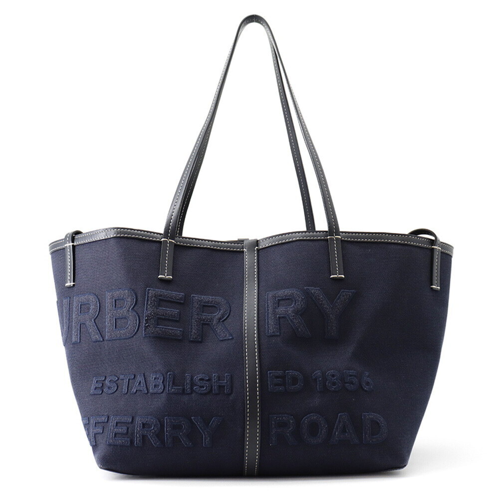Burberry Mini Beach Horseferry Canvas Tote Bag - Handbag